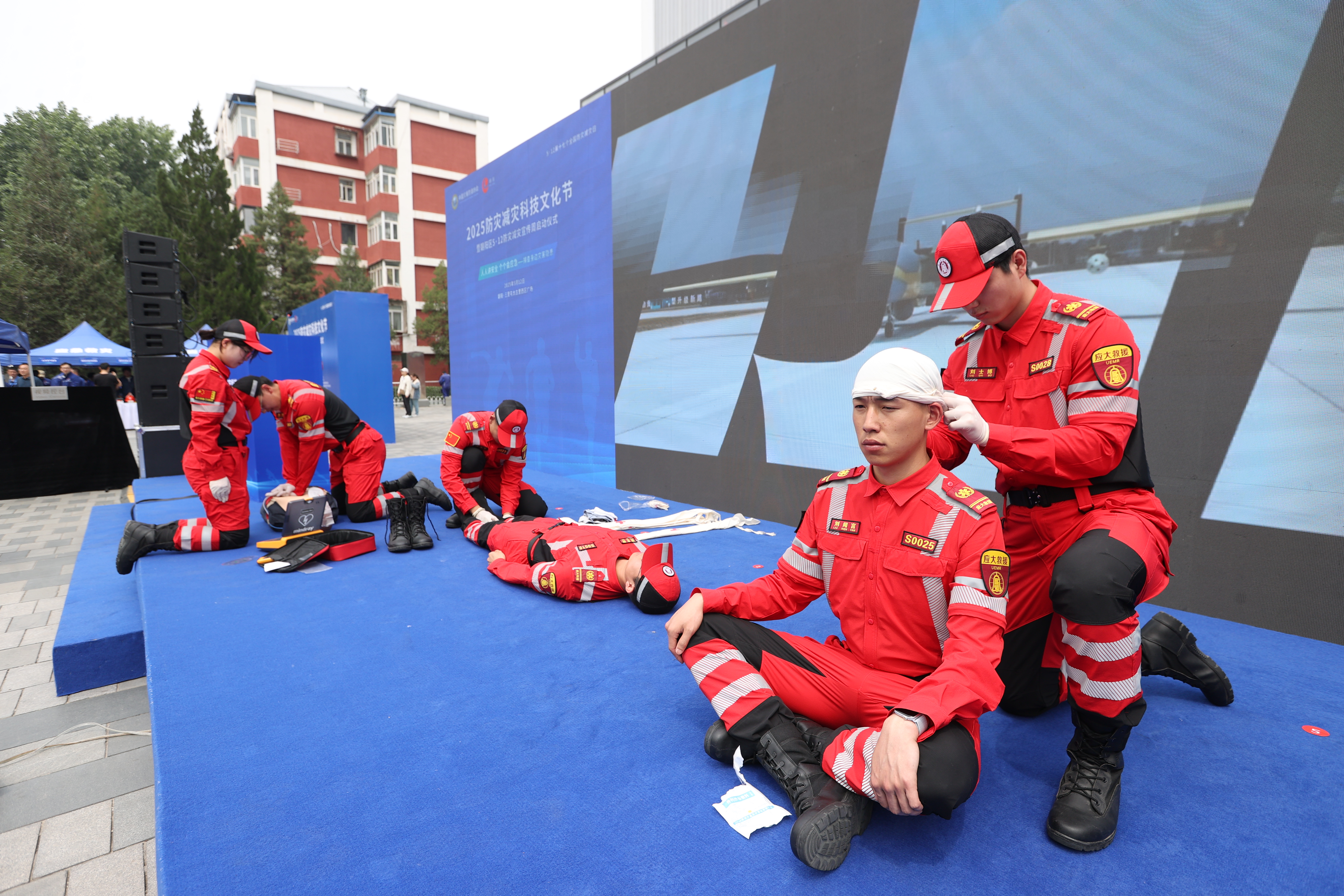 應(yīng)急管理部黨委委員、政治部主任李良生談基層應(yīng)急管理工作